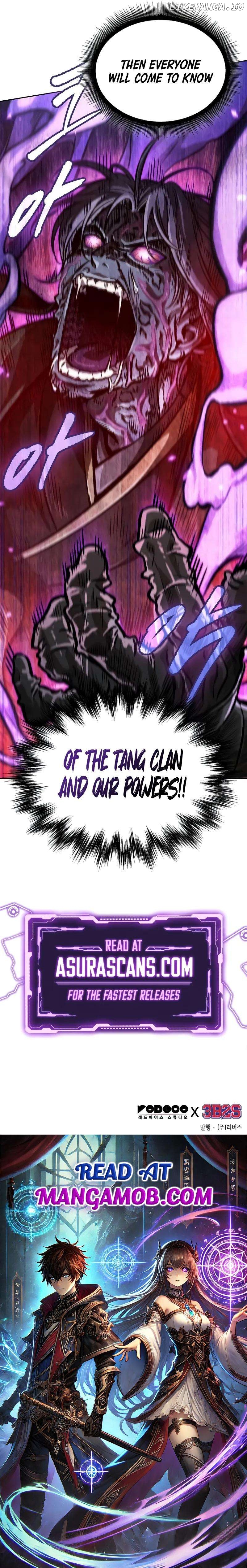 Nano Machine Chapter 231 image 12